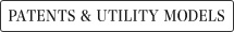 PATENTS & UTILITY MODELS