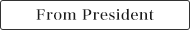 From President